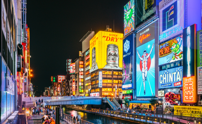 osaka streetfood market 1