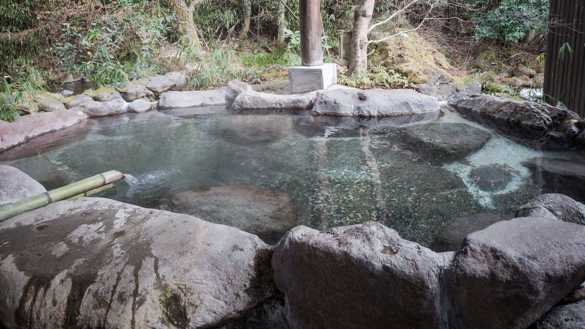 Japanese Rotenburo Outdoor Onsen Bath