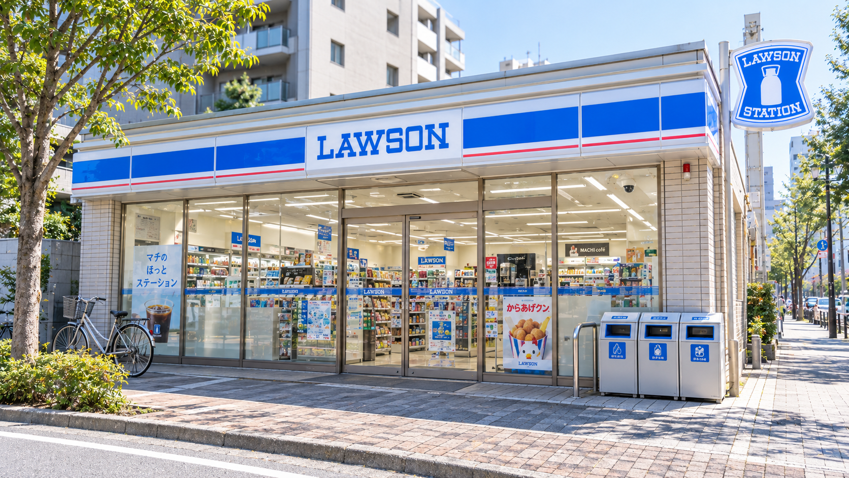 Lawson Store Japan