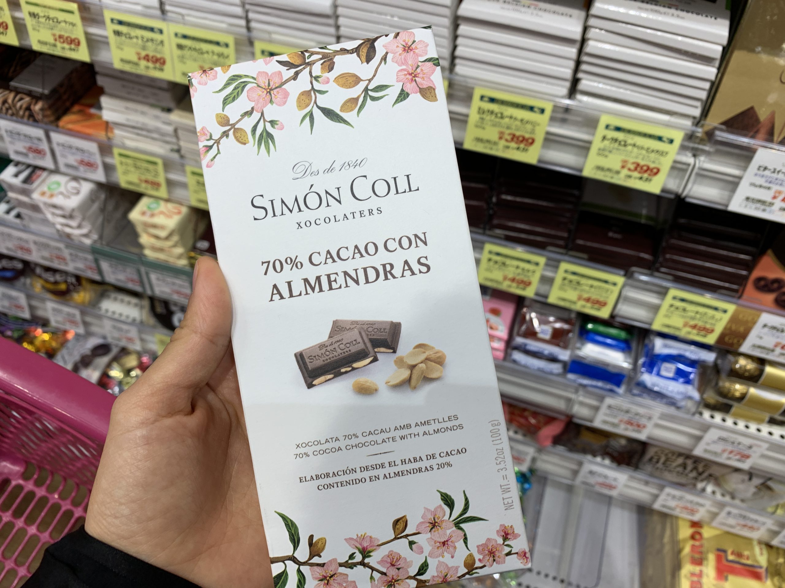 vegan chocolate