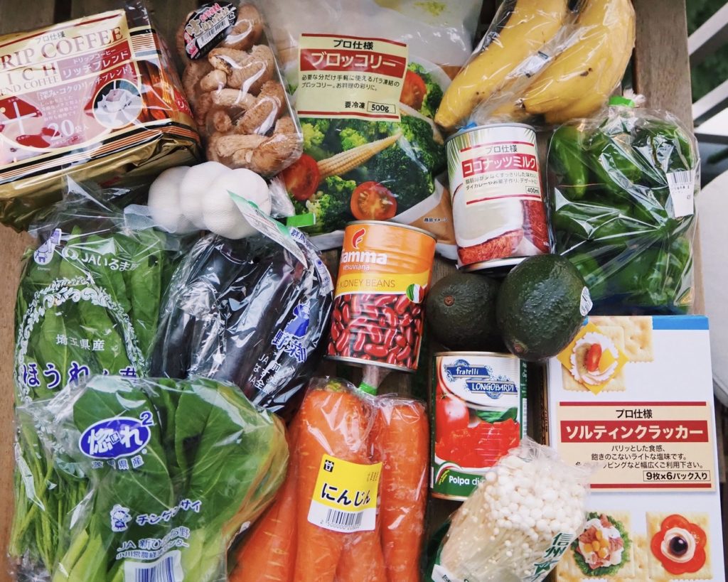 hanamasa vegn