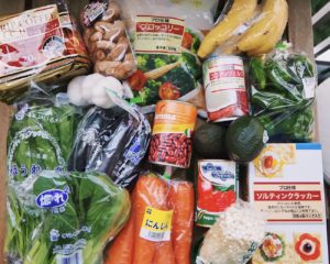 hanamasa vegn